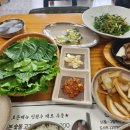 진천숯불고기 이미지