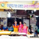 마산어시장약국 이미지