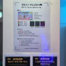 협동조합위드소셜 | 홍대 놀거리 추천 발판게임 4인 내돈내산 펌프아케이드 홍대점 후기