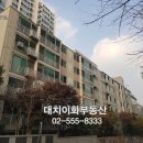 대치2-123 이미지