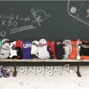 알로앤루 이미지