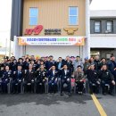 논산