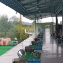 만산골프연습장 이미지