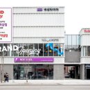 넥스트레벨 역삼점 이미지