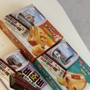 네이처후레쉬 - 양주시 광적로326번길 50-61 | 오리온 미식여행 3종 추천 초코파이 망고라씨맛 후레쉬베리 펑리수맛 비쵸비 말차 쇼콜라맛