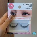 세븐일레븐 경주대릉원점 이미지