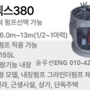 용산-현장-382 이미지