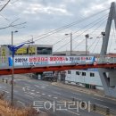 삼천포대교로 투어코리아