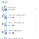 티와이성형외과의원 이미지