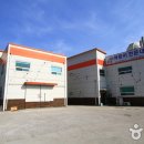일산ENG 이미지