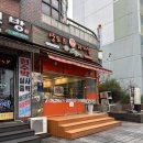 샹도르과자점