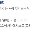 레드핏휘트니스 프리미엄 이미지