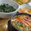 농업회사법인(주)서림농원
