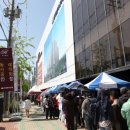 명륜1로 이미지