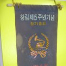 성음오디오