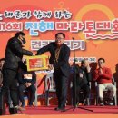 공설운동장 입구 1 이미지