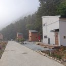 팝페라스파펜션 이미지