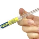 동광제약(주) 이미지