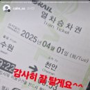 대림대학_하 이미지