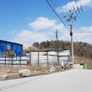 (주)해성그린환경 티스토리