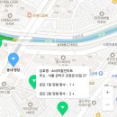 나들할인마트 이미지