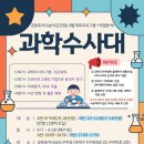 은천동-35 네이버블로그