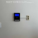 주은전기조명 이미지