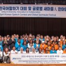 상지대학교 보건과학대학원 이미지