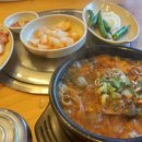 뼈나라감자탕 이미지