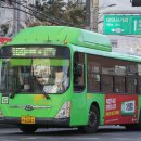 한성여객종점 이미지