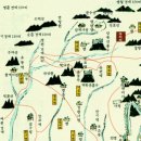 장성인문학당 | 조선팔도 인문지리 망라 ‘여지도서’ 한글완역본 나와