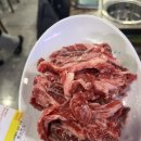 남영동양문 - 성남시 분당구 정자일로156번길 6 | 남영동양문
