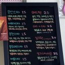 쓰다드멍 이미지