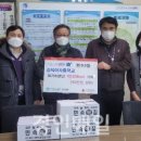 만수2동-20 이미지