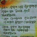 삽시당