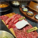 압구정화로구이 이미지