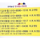 사리현농장 네이버블로그