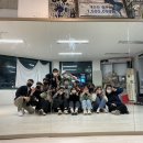 유 어 뮤 즈