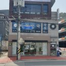 르쁘티푸 | 거제 수제디저트맛집 수월카페 르쁘티푸