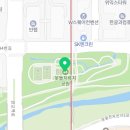 개나리교 부근 네이버블로그