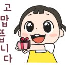 지니스안경중화산점 이미지