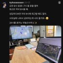 24시부동산공인중개사사무소 이미지