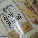 춘화식품 이미지