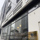 탕궈리라 - 아산시 용화고길30번길 5 | [천안 불당 / 탕궈리라] 신불당 가성비 갑 마라탕 맛집 발견! 꿔바로우 존맛 (내돈내산)