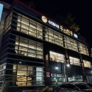 이땅애우리한우축산물판매장 이미지