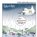 경인인쇄 - 성동구 | 경인인쇄