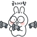 유천플란트치과 이미지