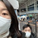 SK행복마을(101동) | 부산 1박 2일 여행(이재모피자, 흰여울문화마을, 해동용궁사, 새총횟집, 해운대, 광안리, 신발원)