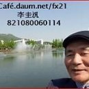 주승현 이미지