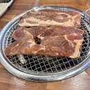 선부동맛집 갈비충전소에서 돼지갈비 배 터지게 먹은 후기